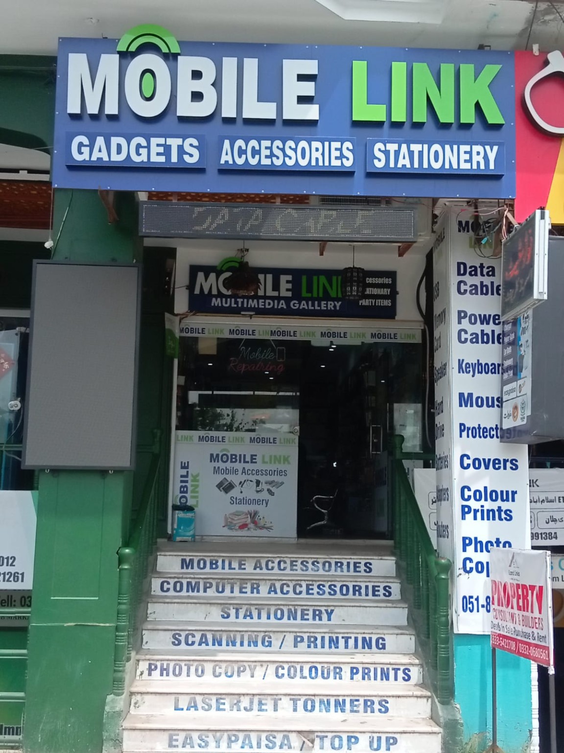 Mobile Link shop front
